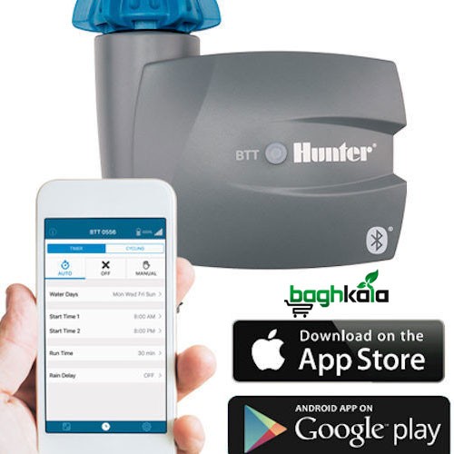 تایمر آبیاری بلوتوثی هانتر BTT101